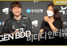T1 vs GEN post-match interview: Bdd on how Gen.G finally broke the T1 curse
